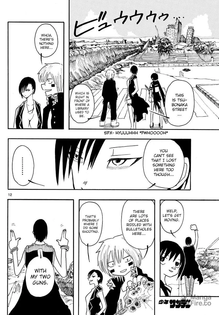 Read RYOKO chapter 17 image 11 on Lezhin
