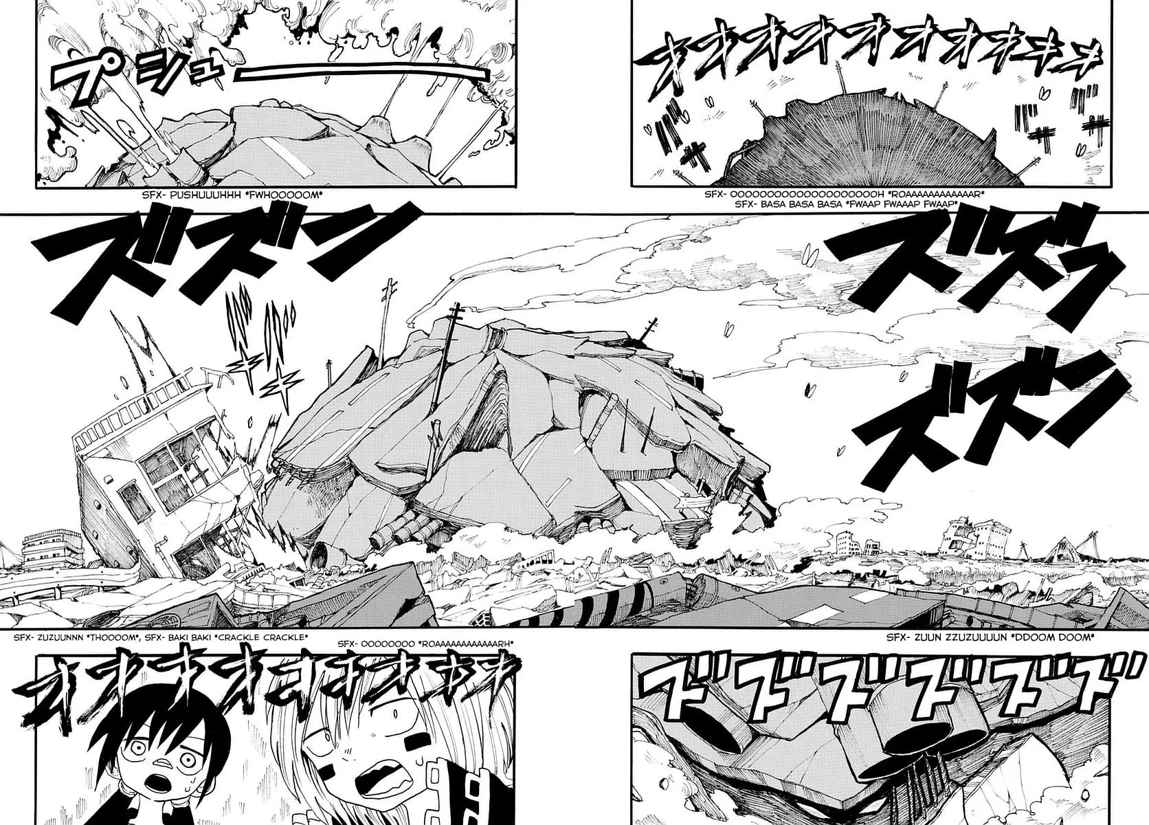 Read RYOKO chapter 17 image 15 on Lezhin
