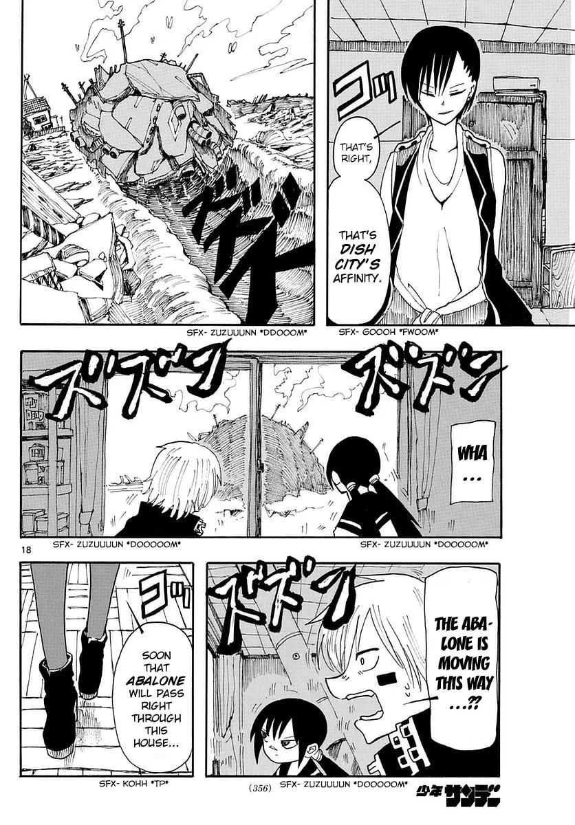 Read RYOKO chapter 17 image 16 on Lezhin
