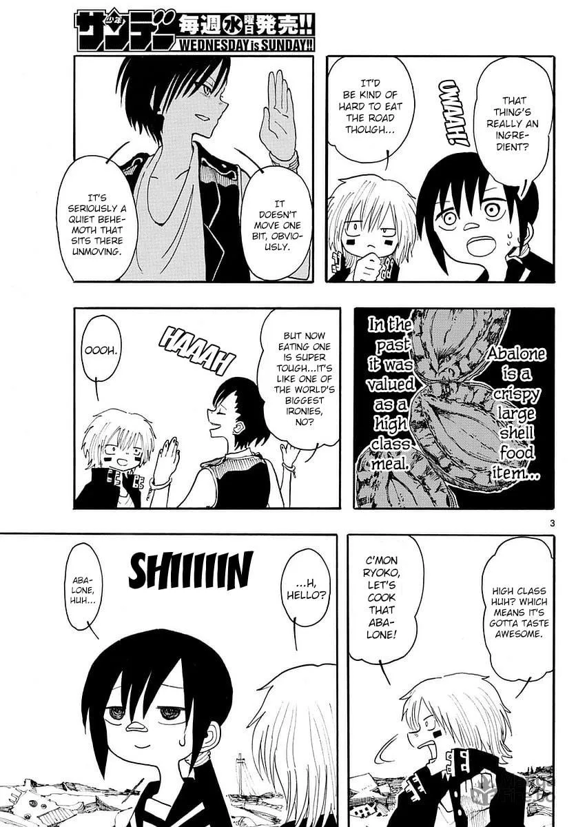 Read RYOKO chapter 17 image 2 on Lezhin