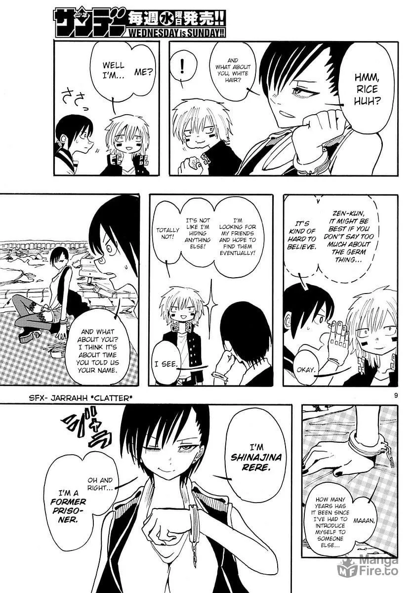 Read RYOKO chapter 17 image 8 on Lezhin