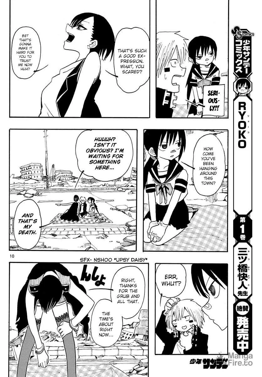 Read RYOKO chapter 17 image 9 on Lezhin