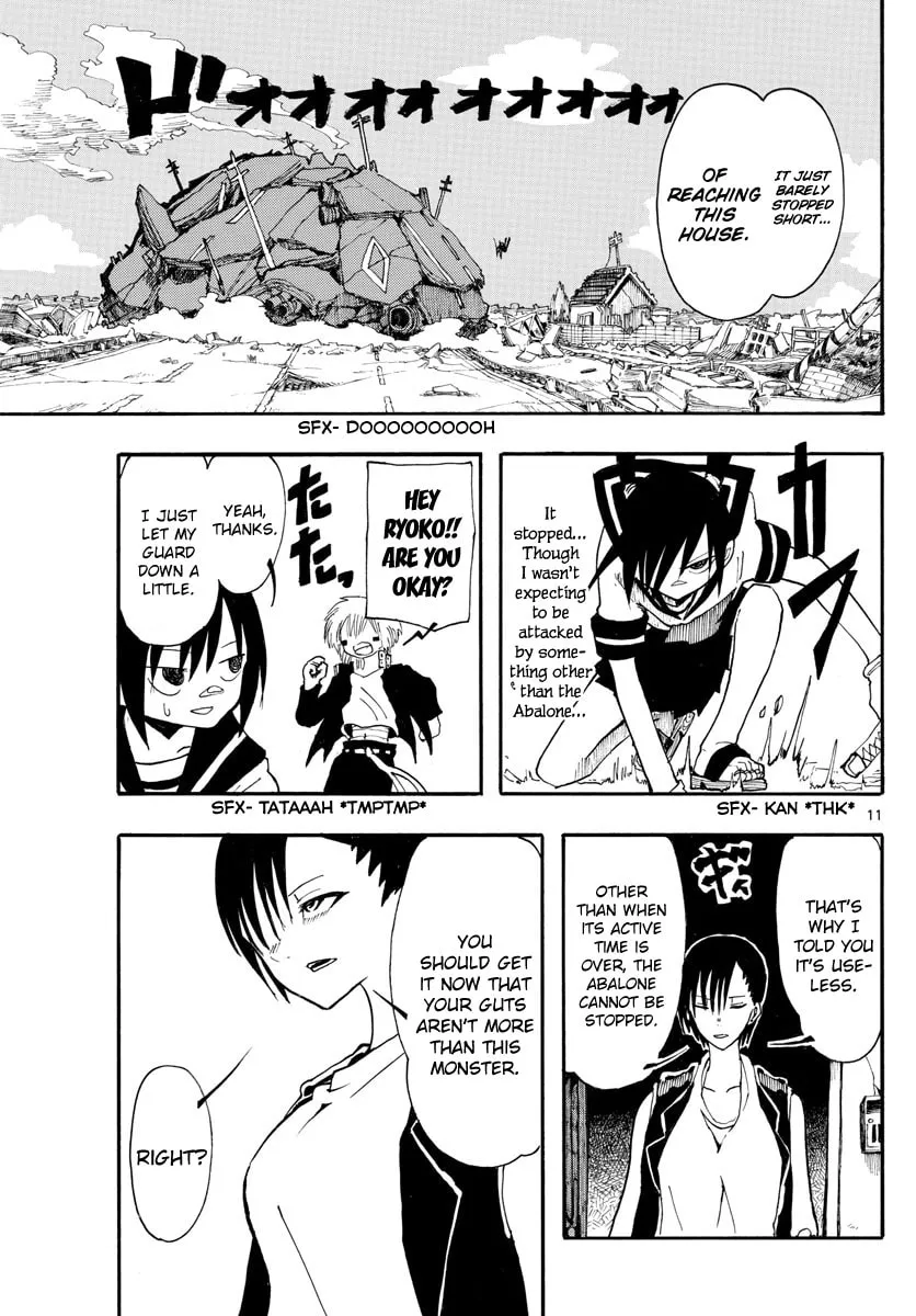 Read RYOKO chapter 18 image 10 on Lezhin