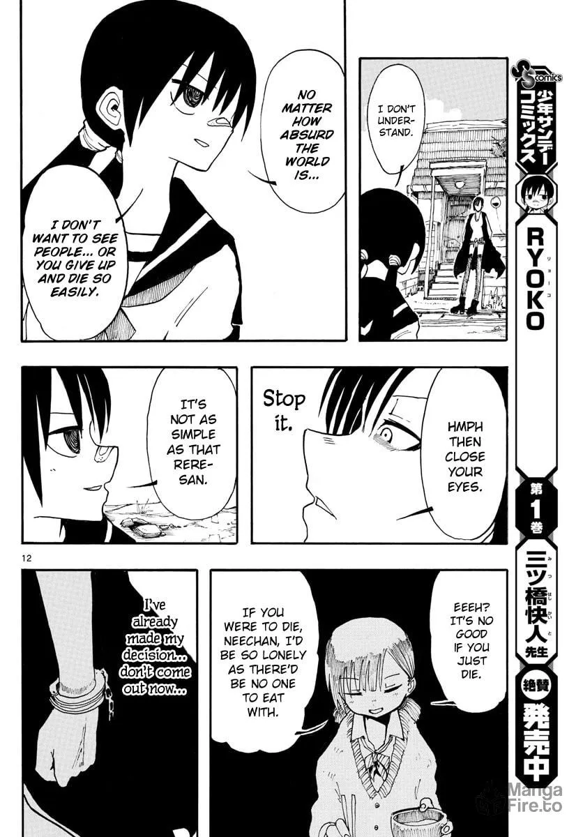 Read RYOKO chapter 18 image 11 on Lezhin