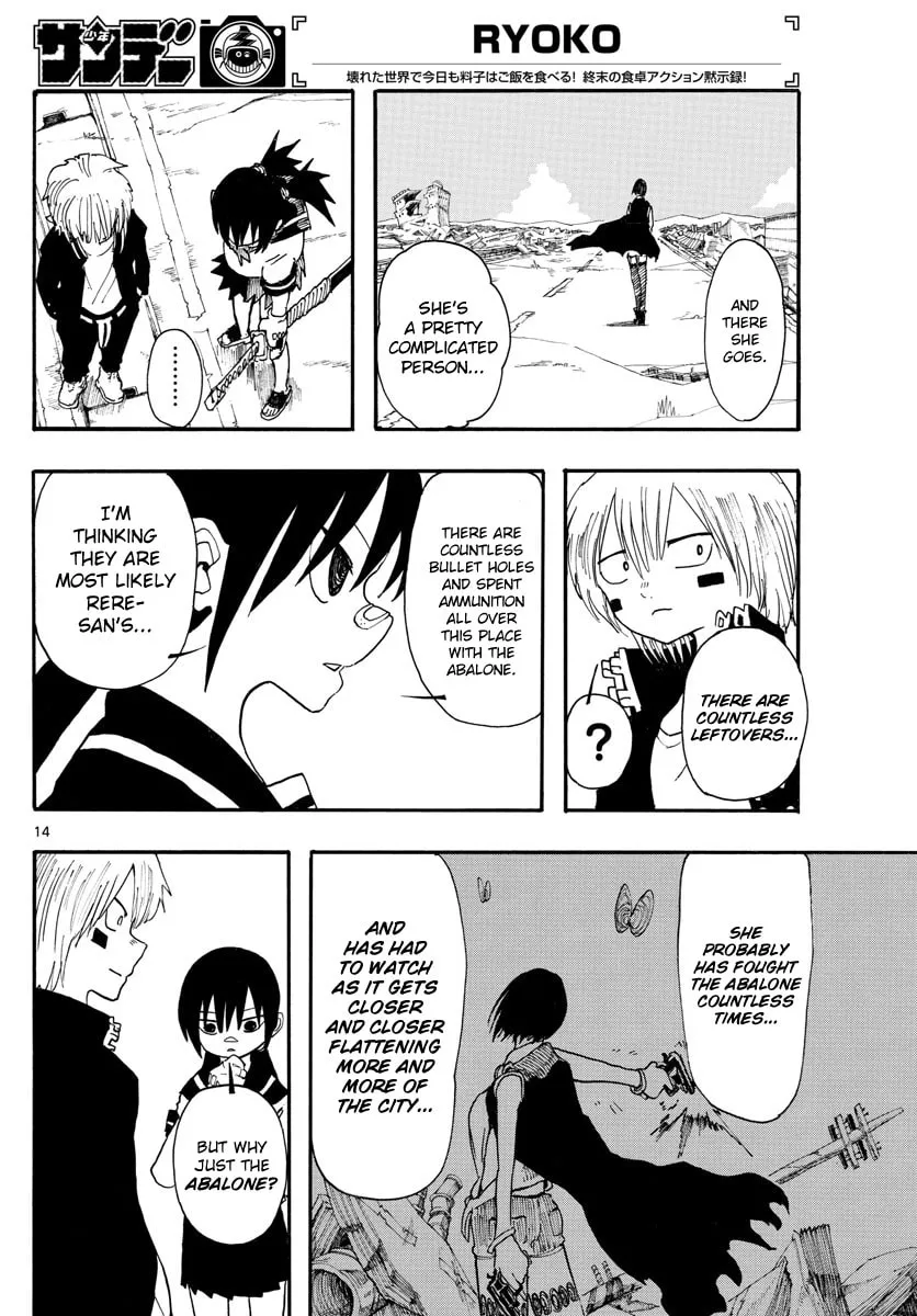 Read RYOKO chapter 18 image 13 on Lezhin