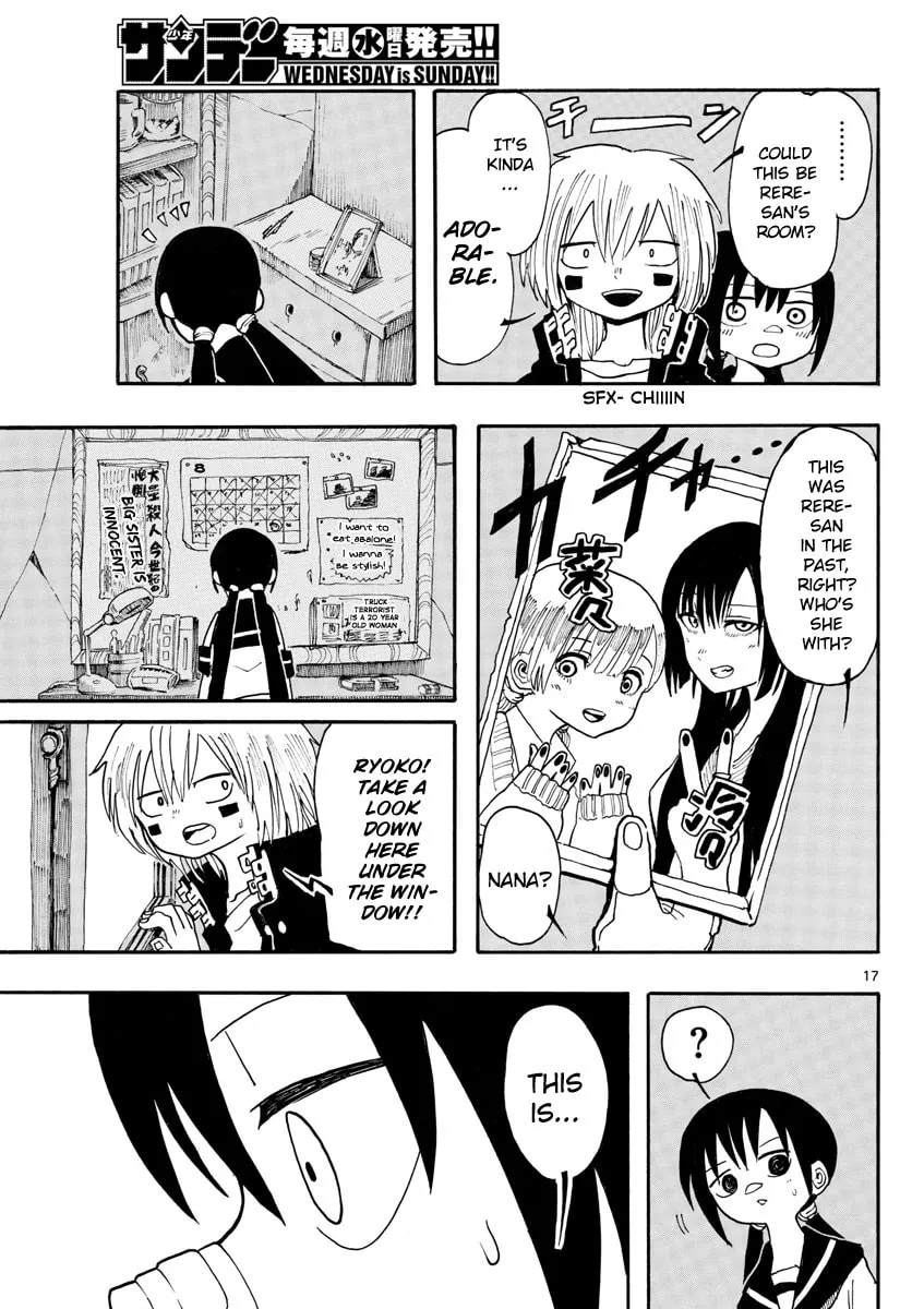 Read RYOKO chapter 18 image 16 on Lezhin