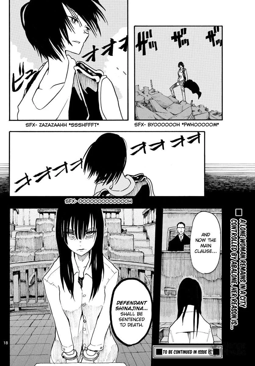 Read RYOKO chapter 18 image 17 on Lezhin
