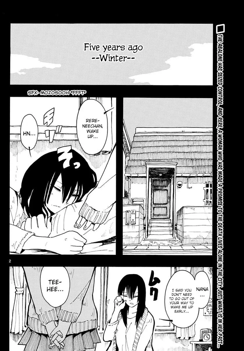 Read RYOKO chapter 19 image 1 on Lezhin