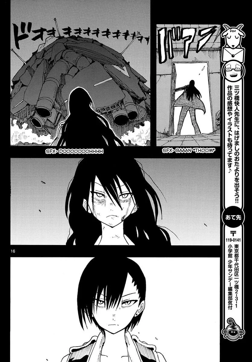 Read RYOKO chapter 19 image 15 on Lezhin