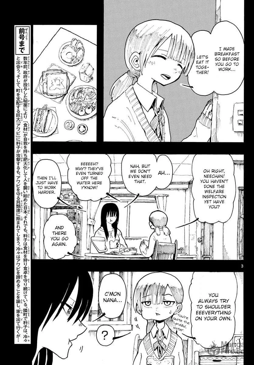 Read RYOKO chapter 19 image 2 on Lezhin