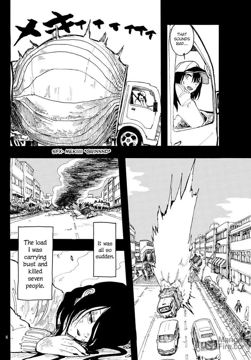 Read RYOKO chapter 19 image 5 on Lezhin