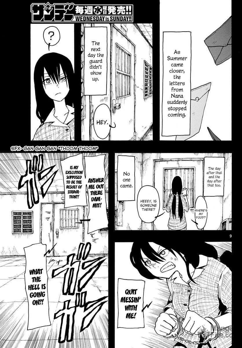 Read RYOKO chapter 19 image 8 on Lezhin