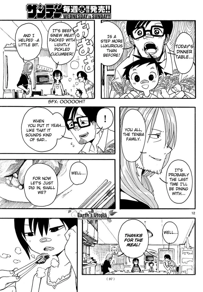 Read RYOKO chapter 2 image 12 on Lezhin
