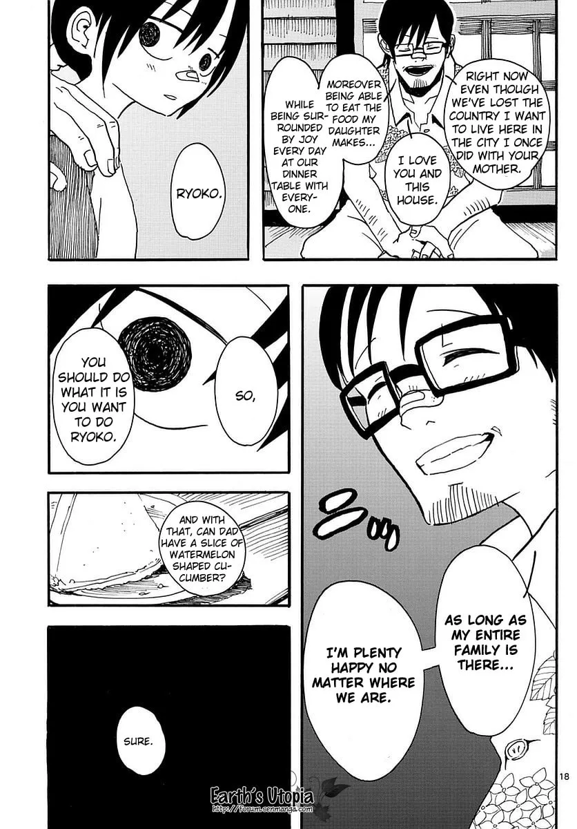Read RYOKO chapter 2 image 18 on Lezhin