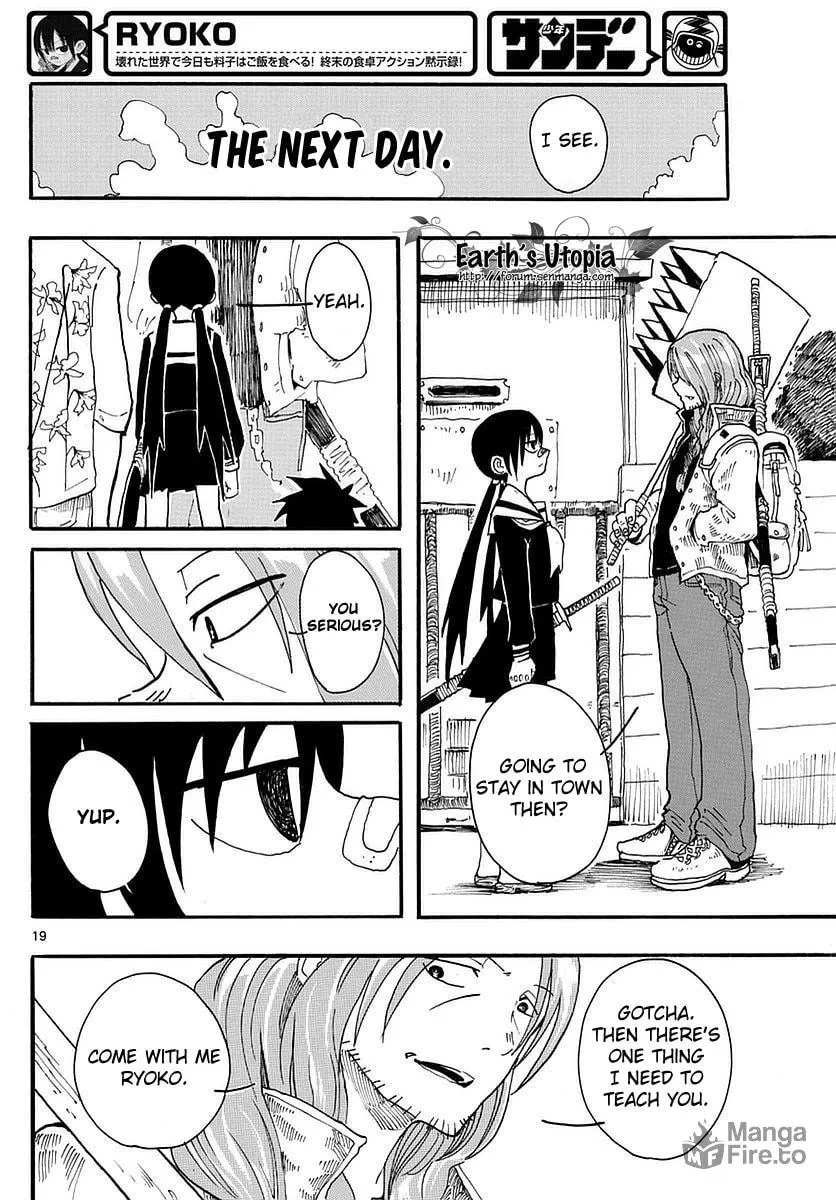 Read RYOKO chapter 2 image 19 on Lezhin