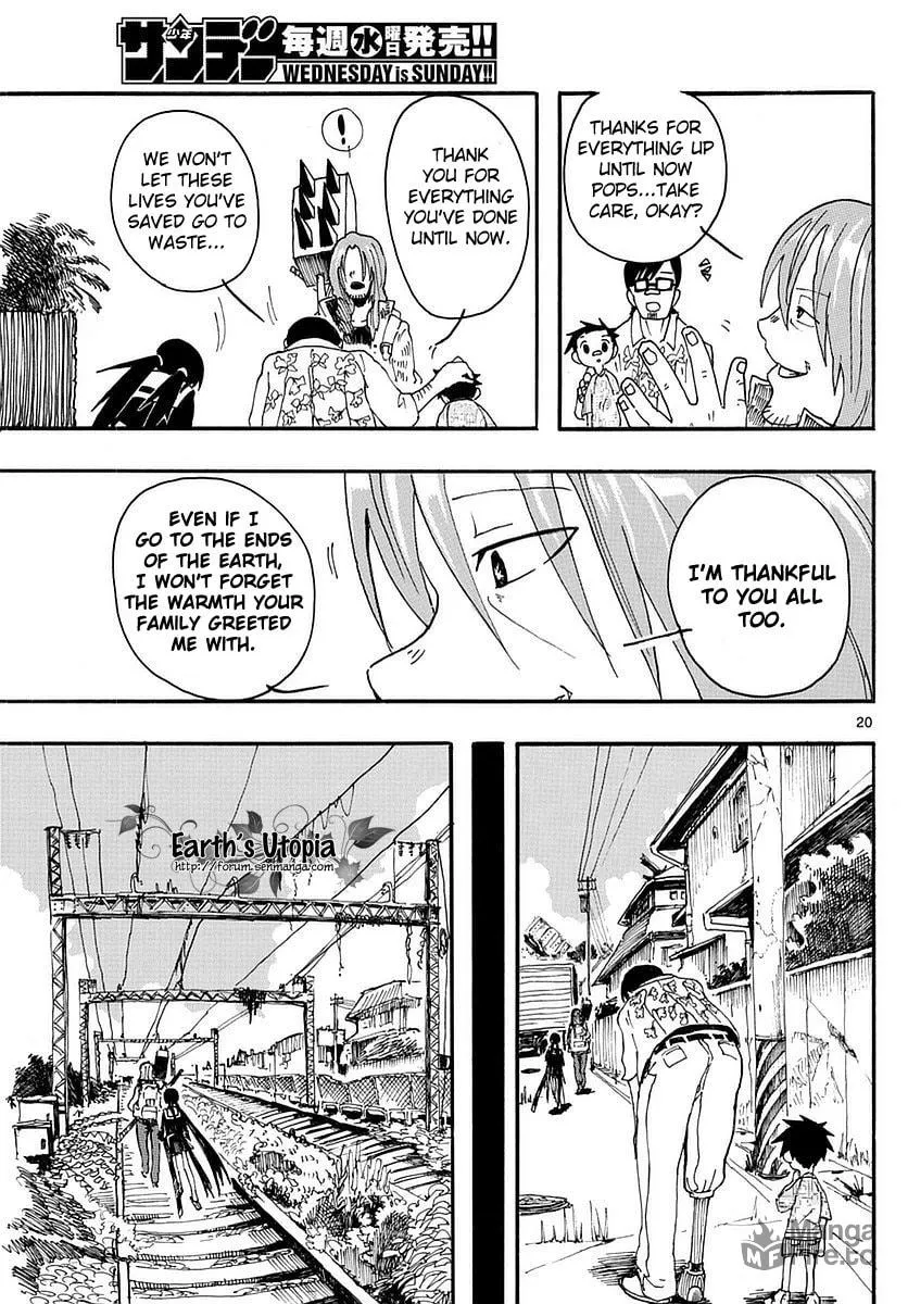 Read RYOKO chapter 2 image 20 on Lezhin