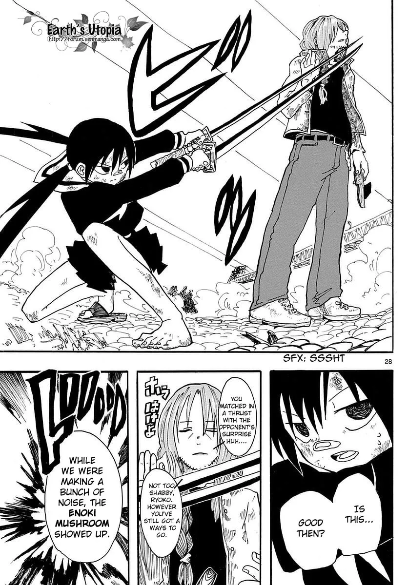 Read RYOKO chapter 2 image 28 on Lezhin