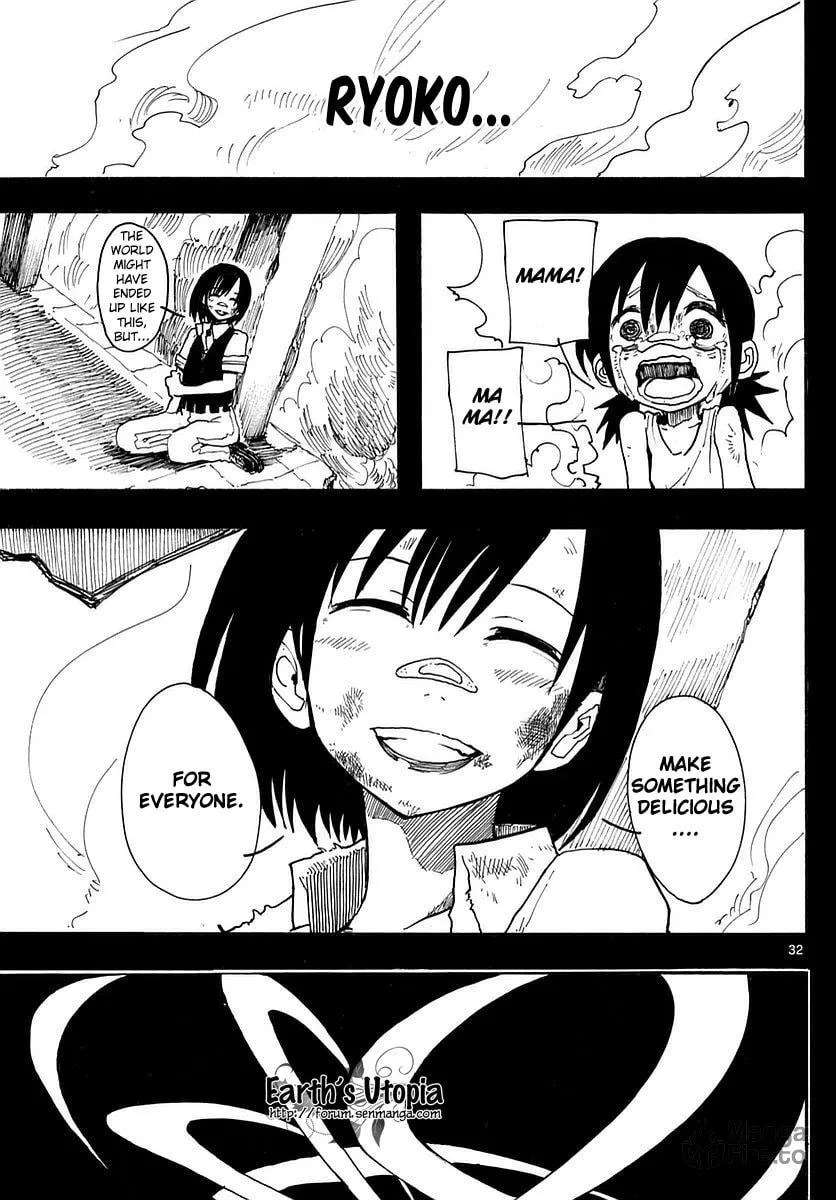 Read RYOKO chapter 2 image 32 on Lezhin