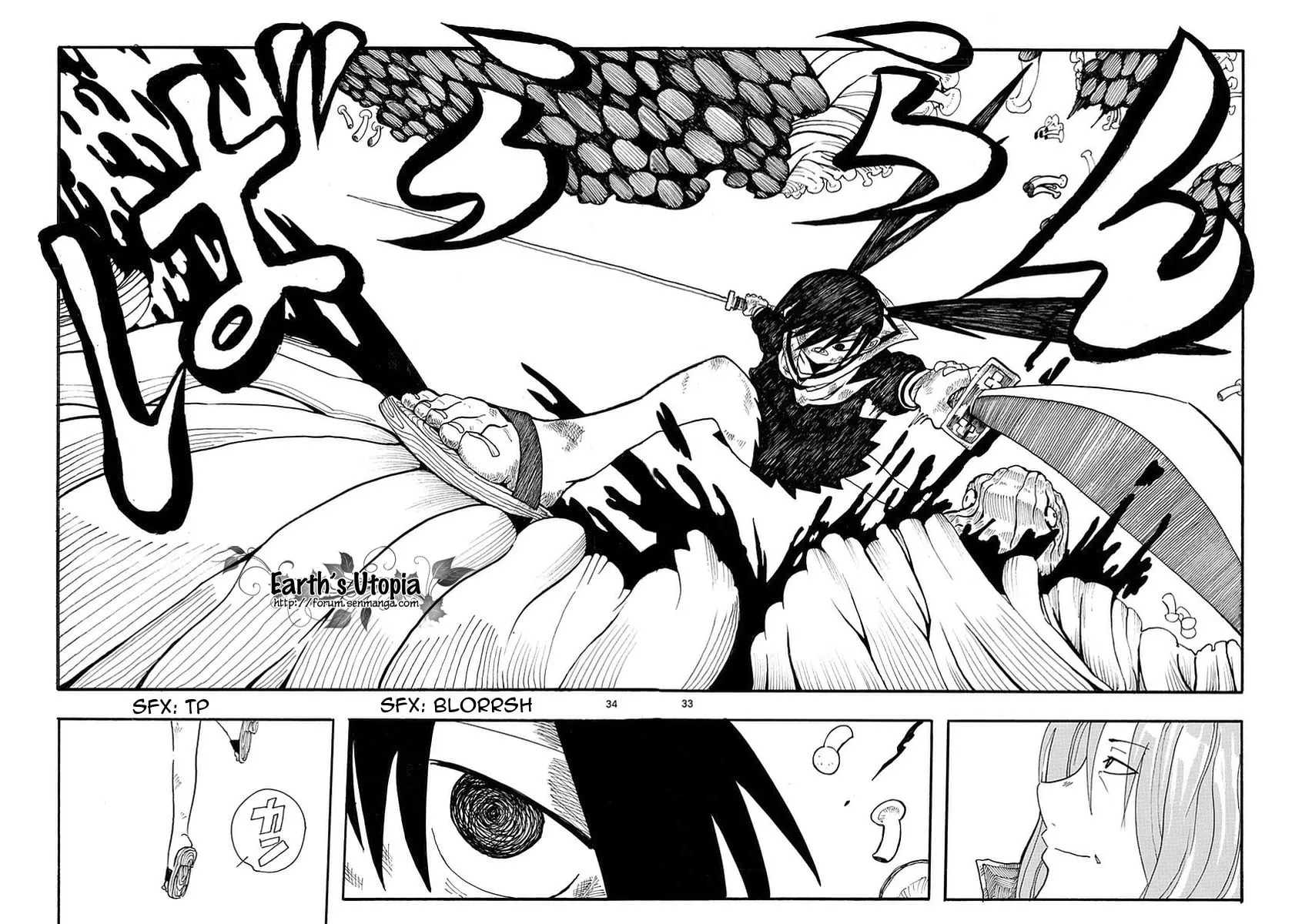 Read RYOKO chapter 2 image 33 on Lezhin