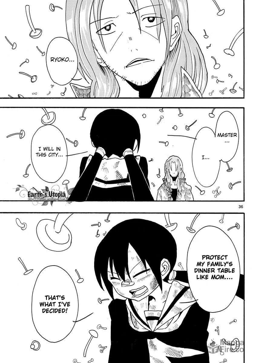 Read RYOKO chapter 2 image 35 on Lezhin
