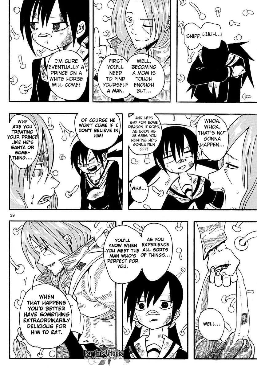Read RYOKO chapter 2 image 38 on Lezhin