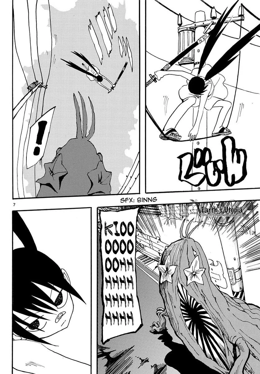 Read RYOKO chapter 2 image 7 on Lezhin