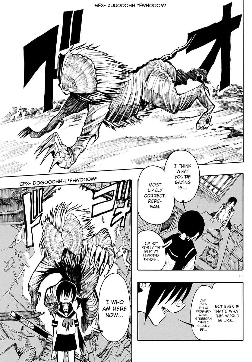 Read RYOKO chapter 20 image 10 on Lezhin