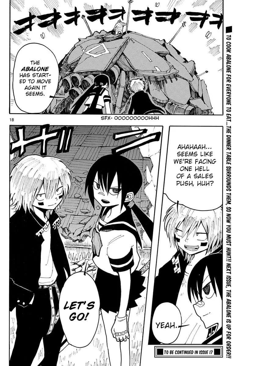 Read RYOKO chapter 20 image 16 on Lezhin