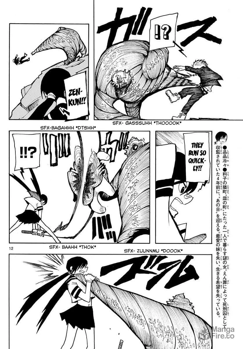 Read RYOKO chapter 21 image 11 on Lezhin