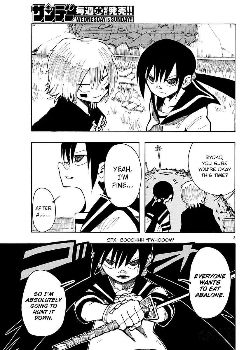 Read RYOKO chapter 21 image 2 on Lezhin