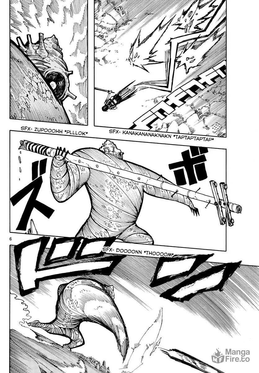Read RYOKO chapter 21 image 5 on Lezhin