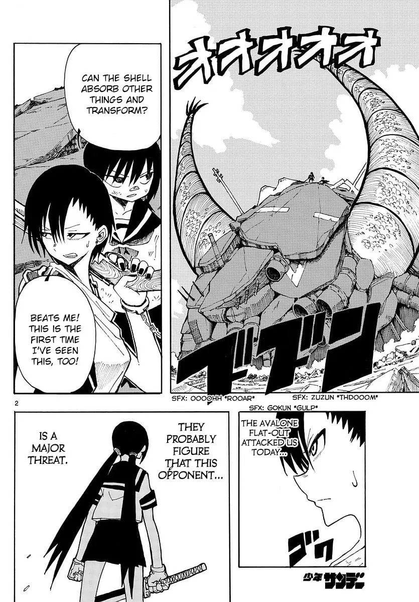 Read RYOKO chapter 22 image 1 on Lezhin