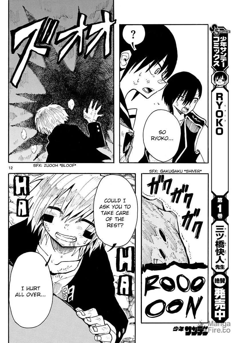 Read RYOKO chapter 22 image 11 on Lezhin