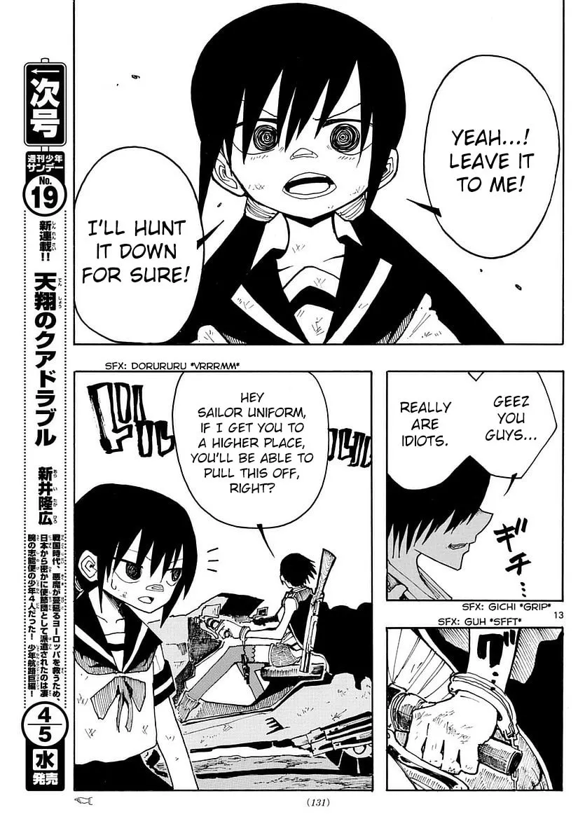 Read RYOKO chapter 22 image 12 on Lezhin