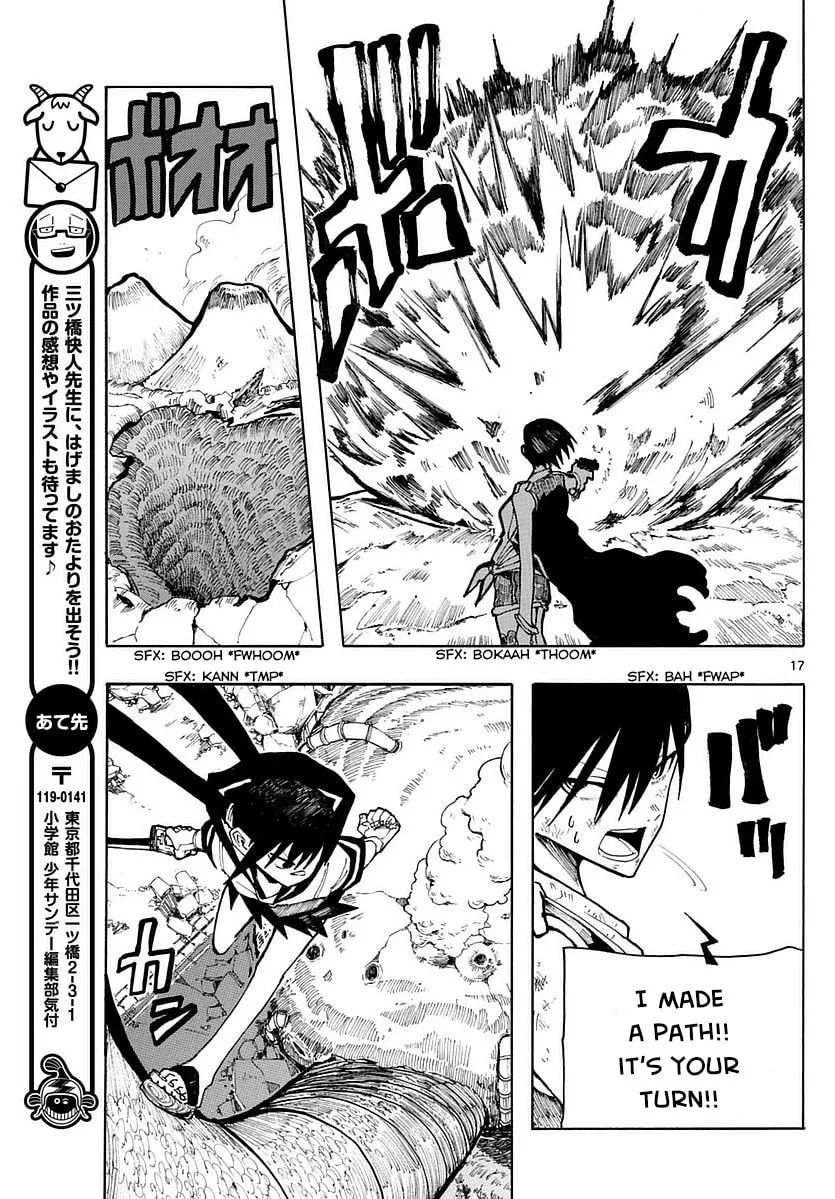 Read RYOKO chapter 22 image 16 on Lezhin