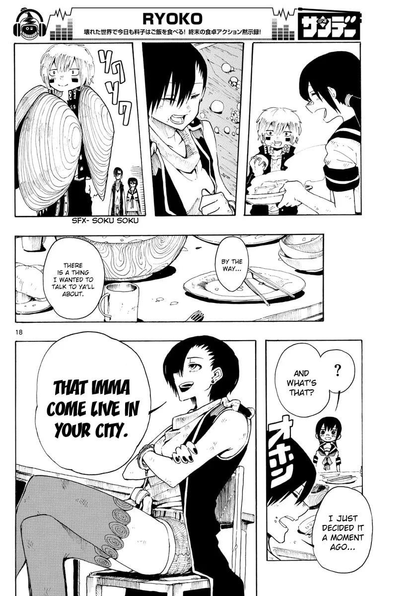 Read RYOKO chapter 23 image 18 on Lezhin