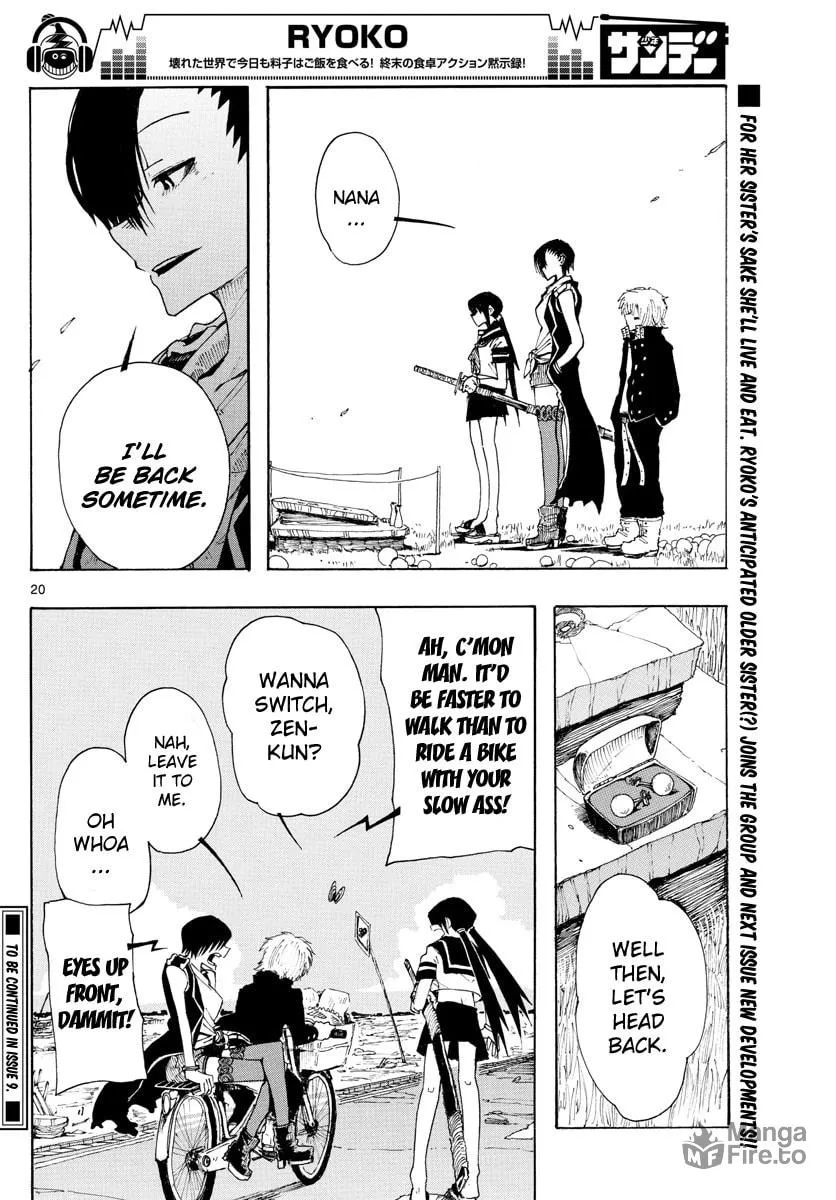 Read RYOKO chapter 23 image 20 on Lezhin