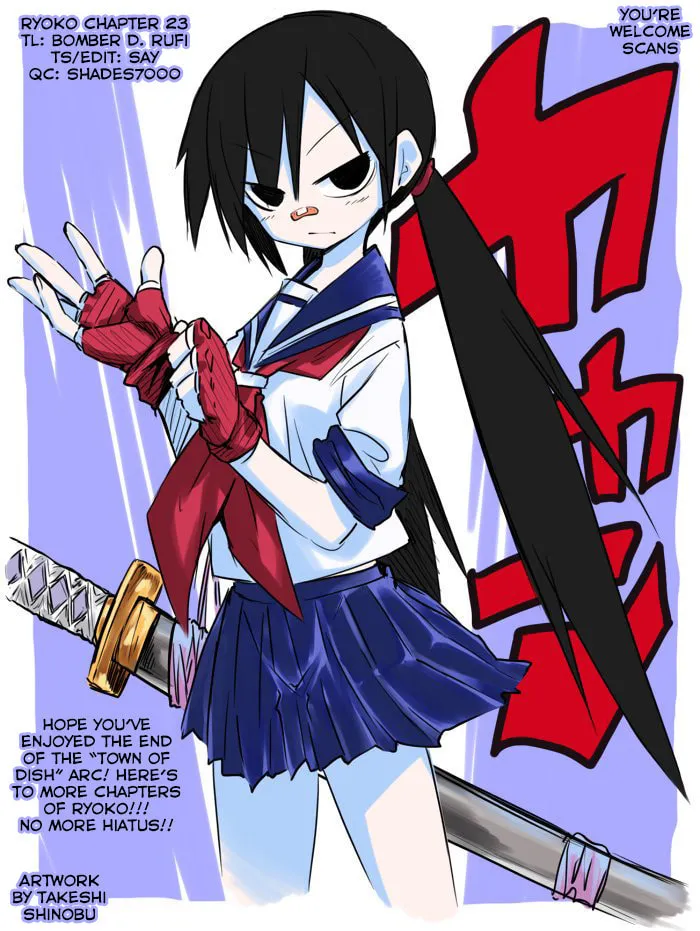 Read RYOKO chapter 23 image 21 on Lezhin