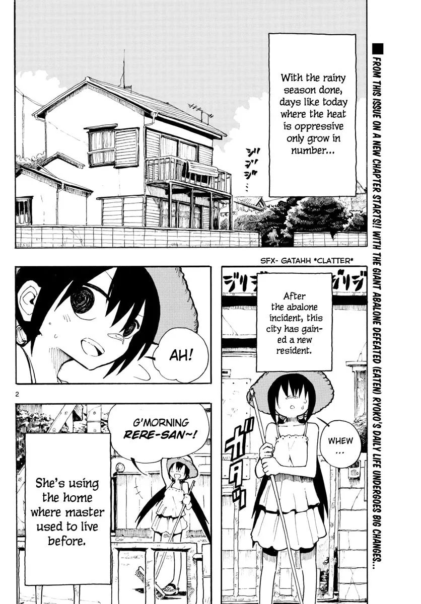 Read RYOKO chapter 24 image 1 on Lezhin