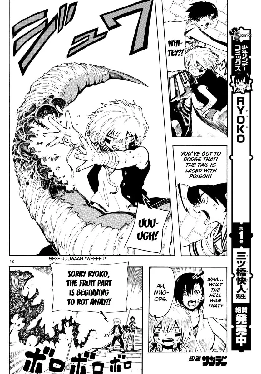 Read RYOKO chapter 24 image 10 on Lezhin