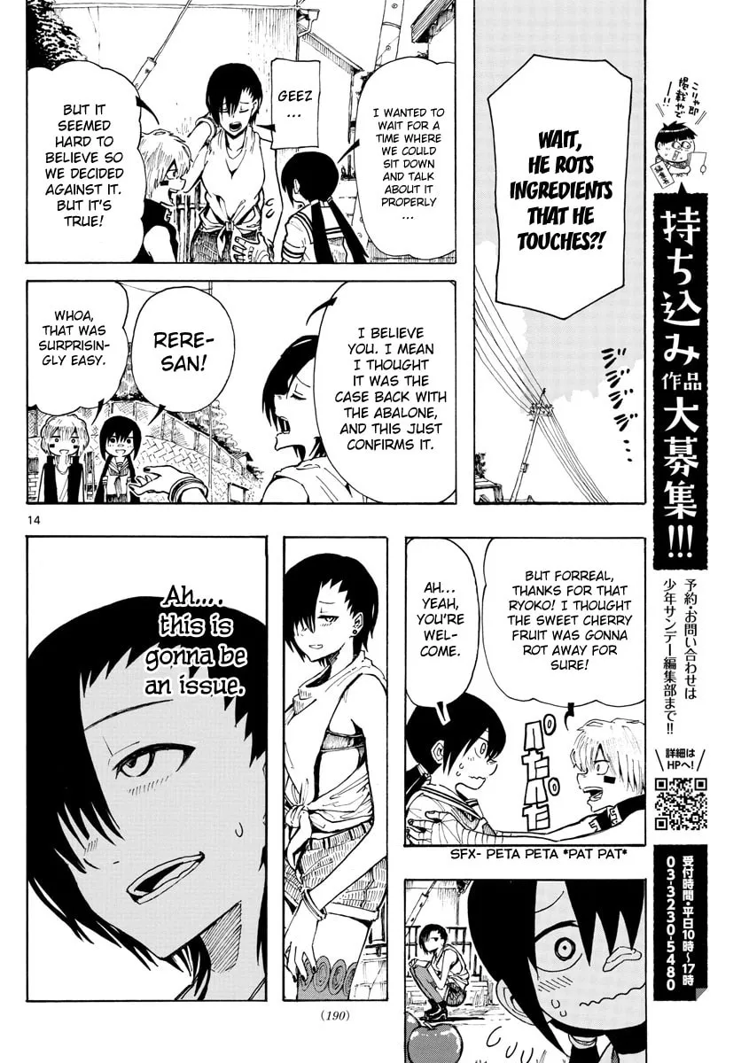 Read RYOKO chapter 24 image 12 on Lezhin