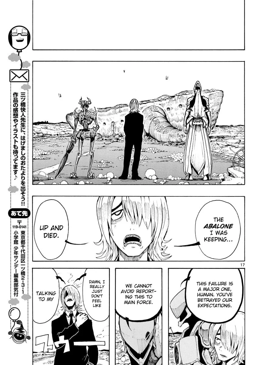 Read RYOKO chapter 24 image 15 on Lezhin