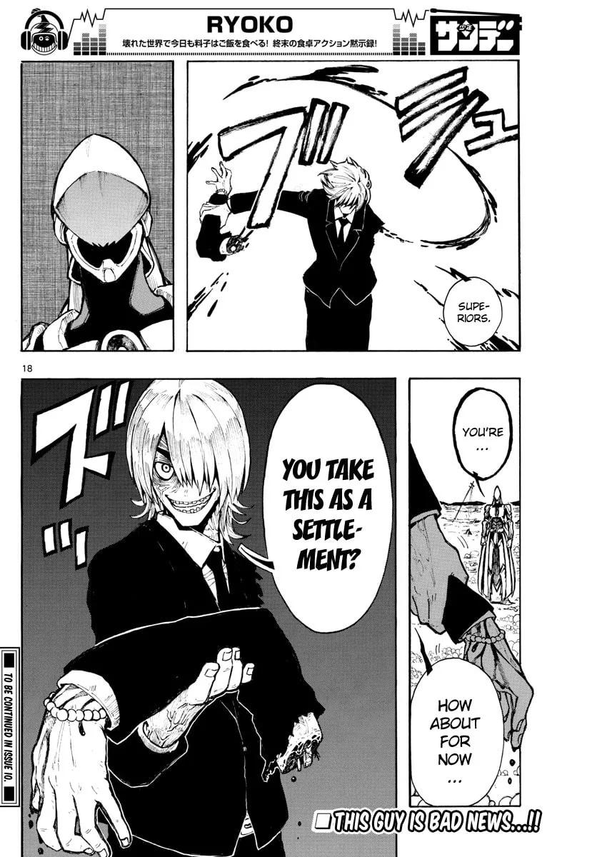 Read RYOKO chapter 24 image 16 on Lezhin