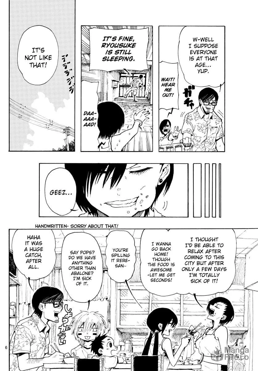 Read RYOKO chapter 24 image 5 on Lezhin