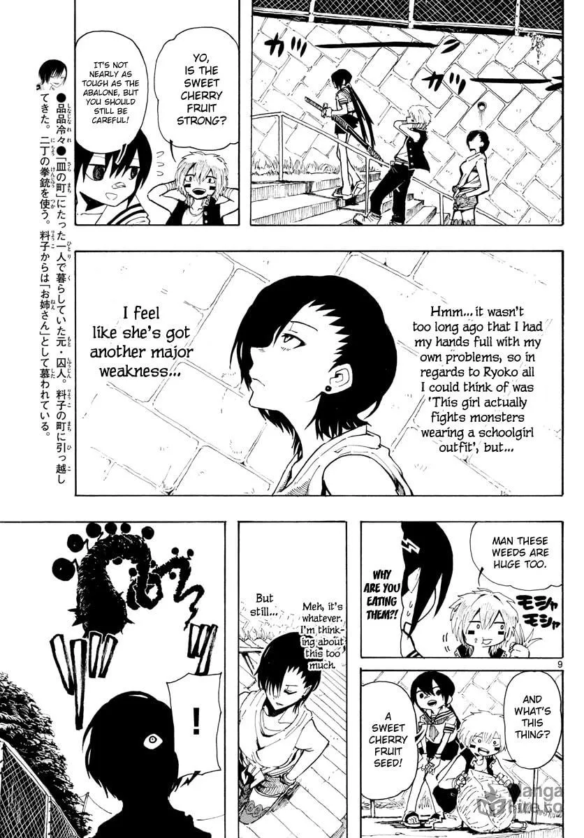 Read RYOKO chapter 24 image 8 on Lezhin