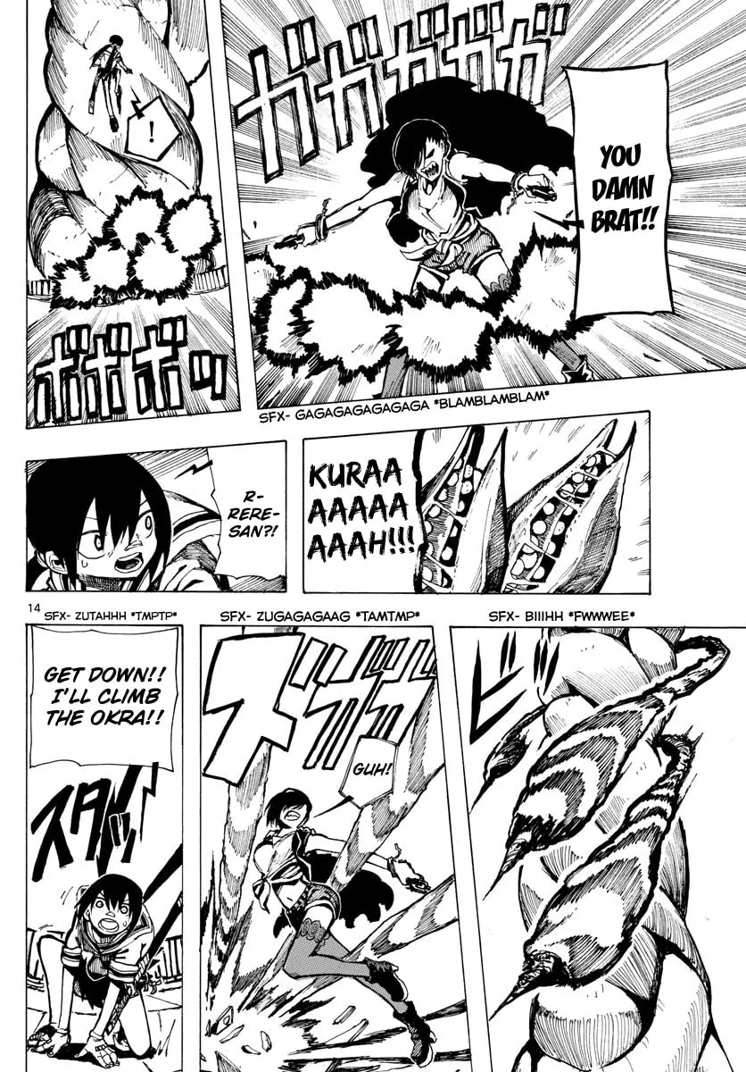 Read RYOKO chapter 25 image 13 on Lezhin
