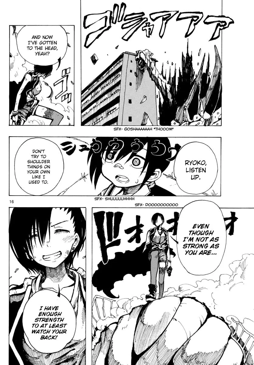 Read RYOKO chapter 25 image 15 on Lezhin