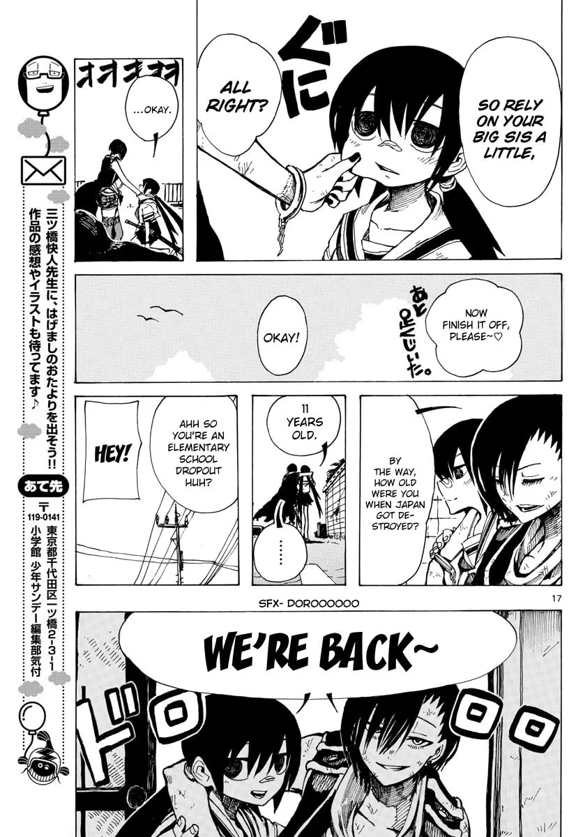 Read RYOKO chapter 25 image 16 on Lezhin