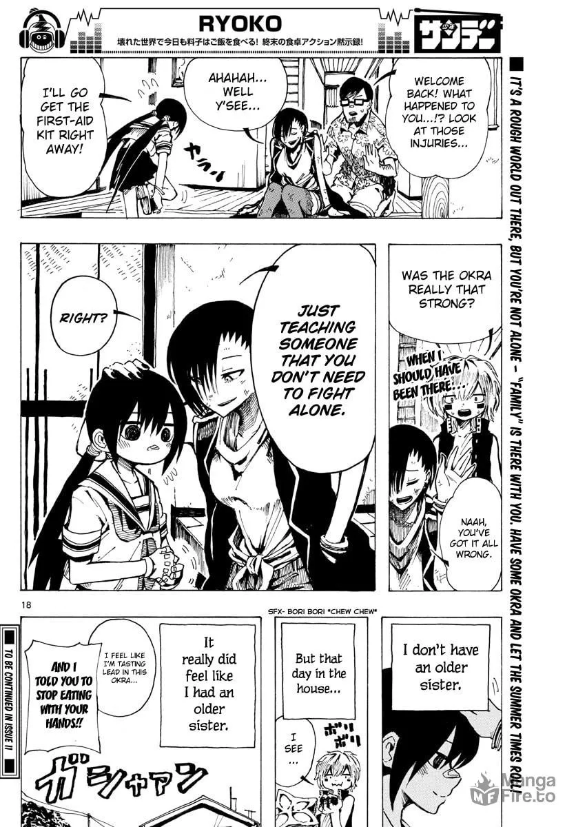 Read RYOKO chapter 25 image 17 on Lezhin