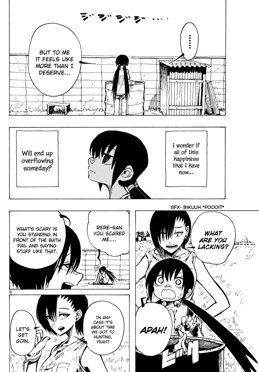 Read RYOKO chapter 25 image 7 on Lezhin